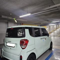 시흥 도로, 갑자기 비 쏟아져요