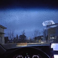 비오는 날 운전 콘venience