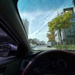 시흥 도로, 갑작스럽게 갑작스러운 일