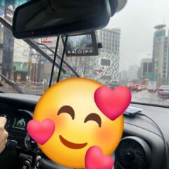 운전대 손떨기 극복