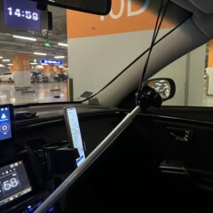 시흥 근처, 갑자기 교차로 긴장했어요